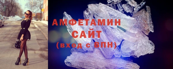 MDMA Зеленокумск